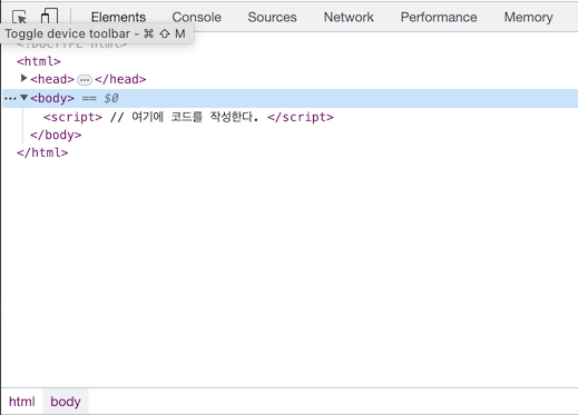 D3.js 시작하기