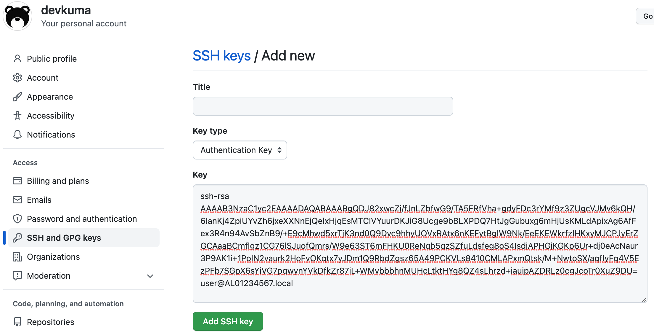 GitHub - Add new SSH keys
