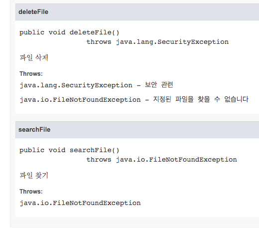 javadoc