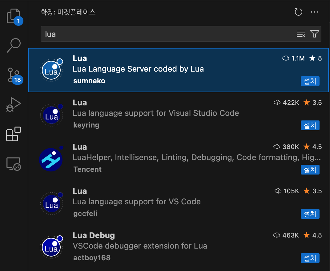 Lua Visual Studio Code